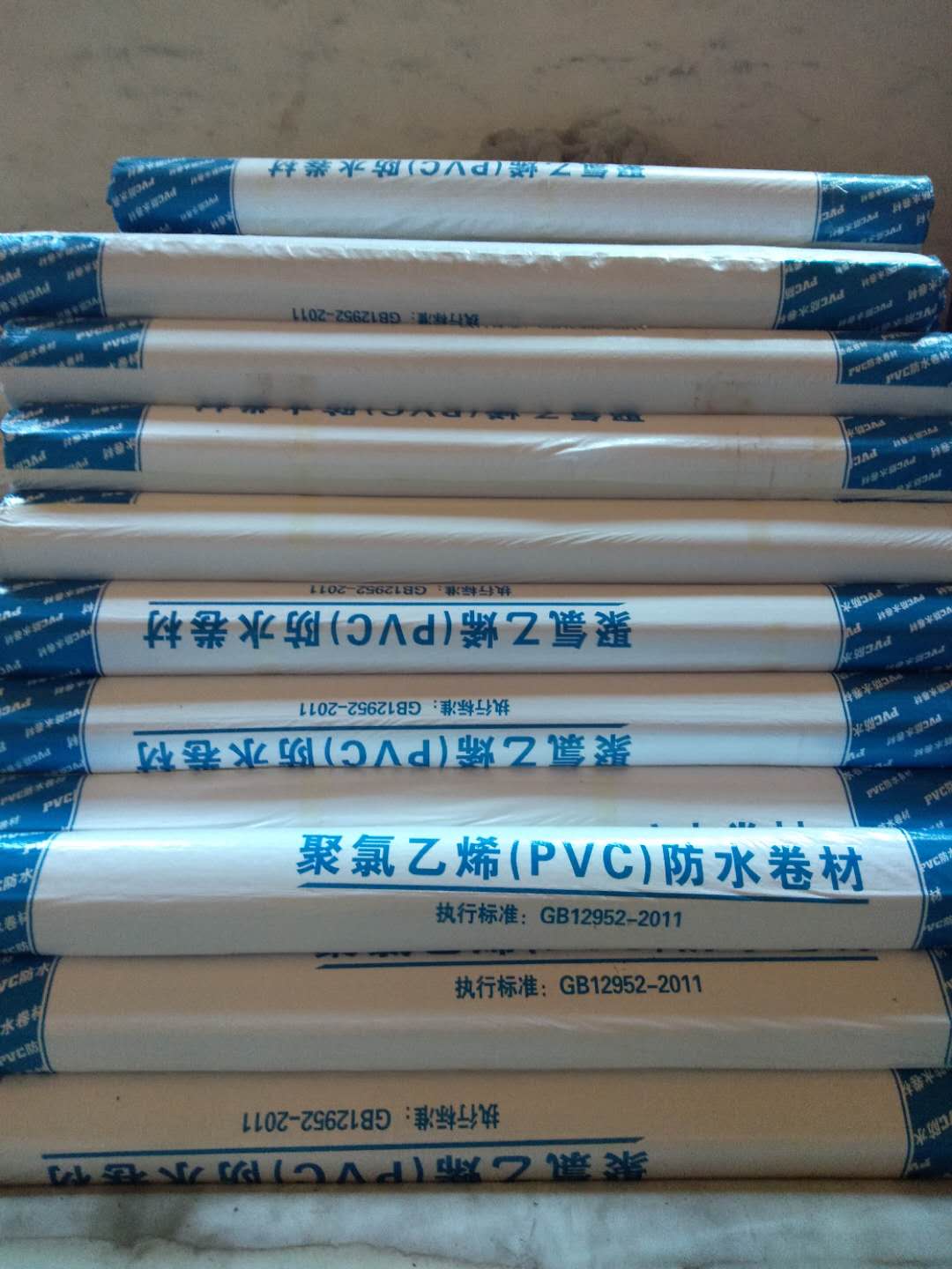 黑龙江PVC防水卷材