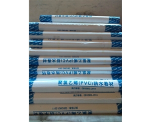 黑龙江PVC防水卷材